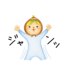 こたまちゃん（個別スタンプ：16）