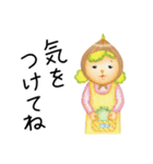 こたまちゃん（個別スタンプ：18）