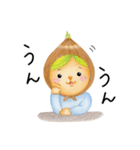 こたまちゃん（個別スタンプ：20）
