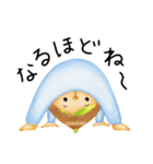 こたまちゃん（個別スタンプ：21）