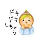 こたまちゃん（個別スタンプ：23）