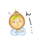 こたまちゃん（個別スタンプ：25）