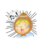 こたまちゃん（個別スタンプ：28）