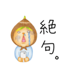 こたまちゃん（個別スタンプ：29）