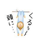 こたまちゃん（個別スタンプ：30）