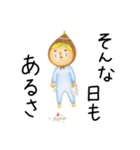 こたまちゃん（個別スタンプ：31）