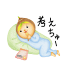 こたまちゃん（個別スタンプ：35）
