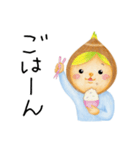 こたまちゃん（個別スタンプ：36）