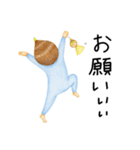 こたまちゃん（個別スタンプ：38）