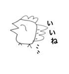 しろぬき君①（個別スタンプ：3）