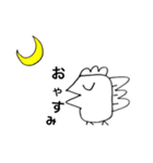しろぬき君①（個別スタンプ：5）