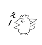 しろぬき君①（個別スタンプ：7）