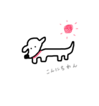 かわいい犬さん（個別スタンプ：1）