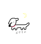かわいい犬さん（個別スタンプ：3）