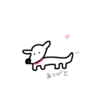 かわいい犬さん（個別スタンプ：8）