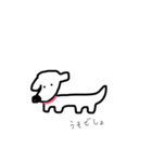 かわいい犬さん（個別スタンプ：11）