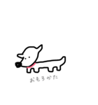 かわいい犬さん（個別スタンプ：13）