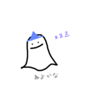 幽霊さん（個別スタンプ：16）