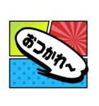 よく使う言葉をコミック吹き出しで伝えよう（個別スタンプ：7）