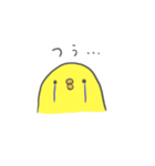 まるひよひよ（個別スタンプ：13）