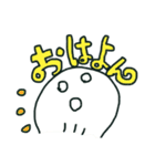 エコちゃん（個別スタンプ：1）