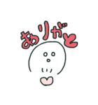 エコちゃん（個別スタンプ：2）