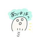 エコちゃん（個別スタンプ：3）