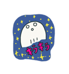エコちゃん（個別スタンプ：4）