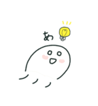 エコちゃん（個別スタンプ：7）