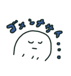 エコちゃん（個別スタンプ：15）