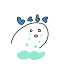 エコちゃん（個別スタンプ：18）