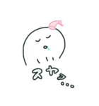 エコちゃん（個別スタンプ：20）