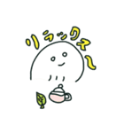 エコちゃん（個別スタンプ：23）