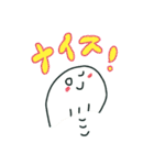 エコちゃん（個別スタンプ：26）