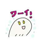 エコちゃん（個別スタンプ：27）