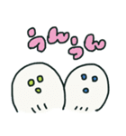 エコちゃん（個別スタンプ：29）