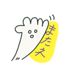 エコちゃん（個別スタンプ：32）
