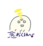 エコちゃん 02（個別スタンプ：5）