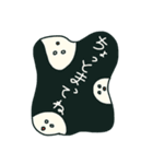 エコちゃん 02（個別スタンプ：9）