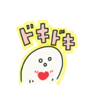エコちゃん 02（個別スタンプ：10）