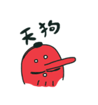 エコちゃん 02（個別スタンプ：15）