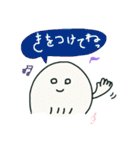 エコちゃん 02（個別スタンプ：19）
