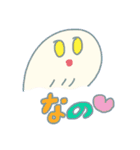エコちゃん 02（個別スタンプ：20）