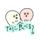 エコちゃん 02（個別スタンプ：23）