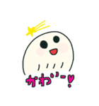 エコちゃん 02（個別スタンプ：27）