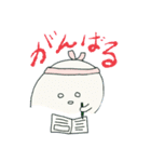 エコちゃん 02（個別スタンプ：30）