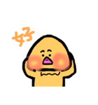 北京ダック（個別スタンプ：2）