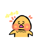 北京ダック（個別スタンプ：9）