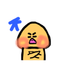 北京ダック（個別スタンプ：12）