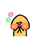 北京ダック（個別スタンプ：13）